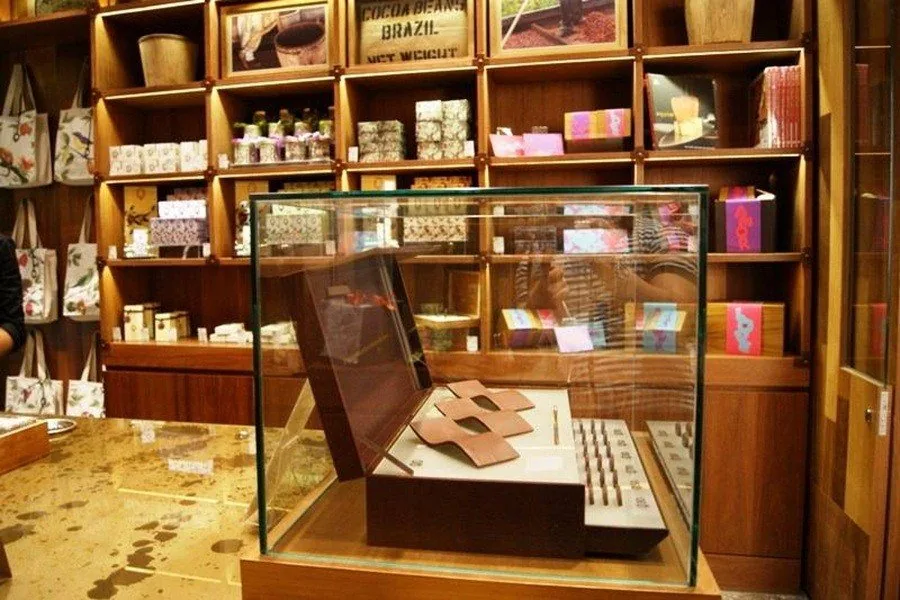 Aquim Village Mall